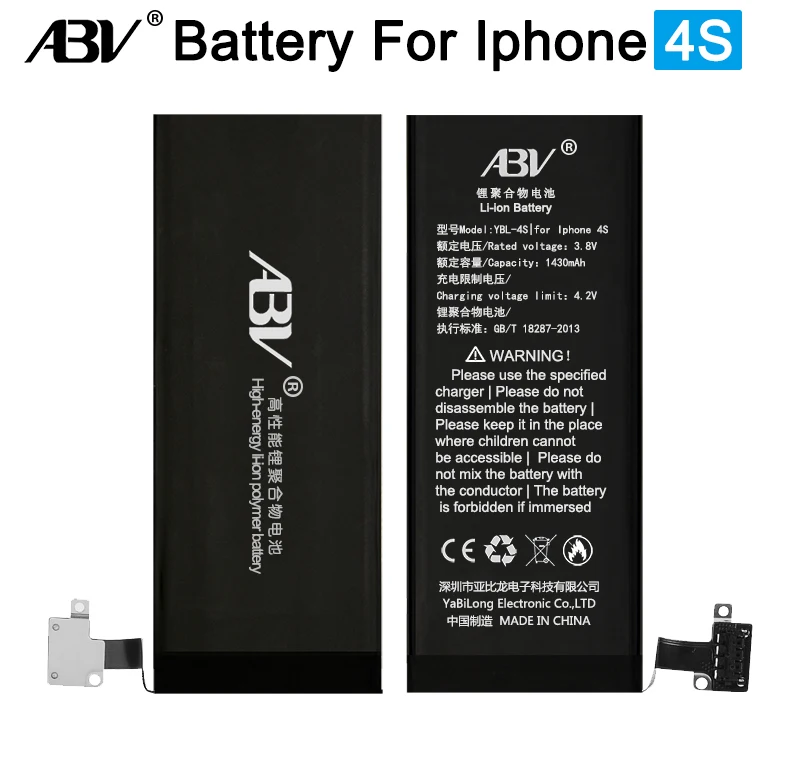 Высокое качество ABV батарея ip4S батарея для iphone 4S iphone 4S IP4S батарея с бесплатным ремонтом инструменты