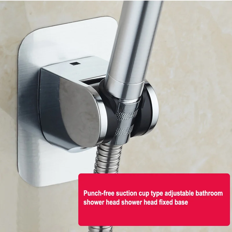 

Punch-free suction cup type adjustable bathroom shower head shower head fixed base