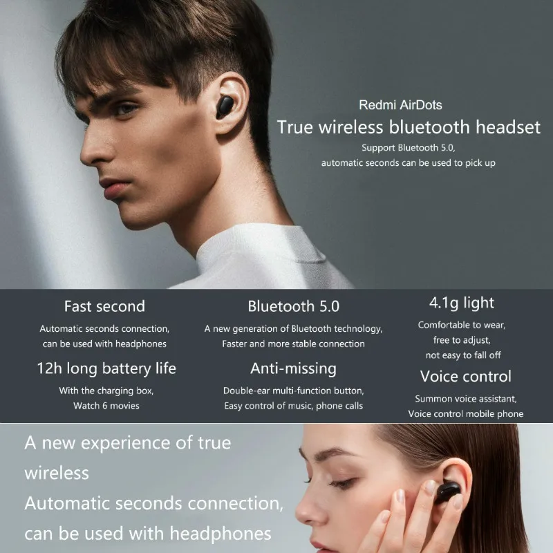 Оригинальные беспроводные наушники Xiaomi Redmi AirDots True Wireless luetooth 5 0 DSP с активным