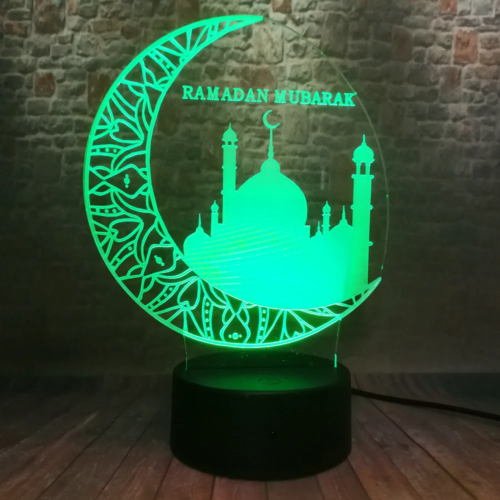 3D Рамадан Мубарак: юрунь ислам церковь 7 цветов изменение настроения для Ид аль