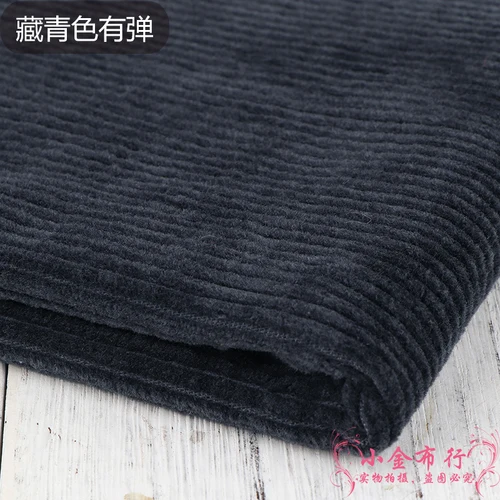 Good elasticity Высококачественная пена песок мыть бархат из чистого хлопка эластичная Вельветовая ткань - Цвет: Good elasticity