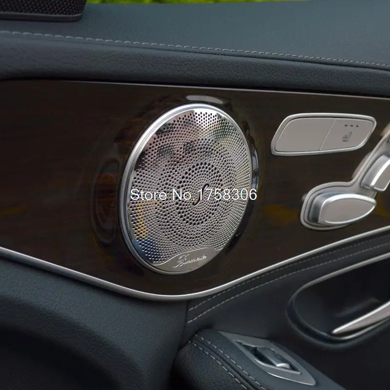 4 шт. автомобиль аудио Динамик двери автомобиля громкий декоративные чехлы