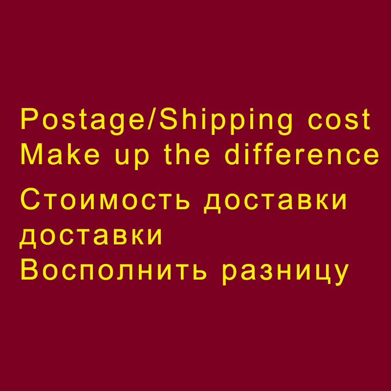 

FLOWCY Postage/Shipping cost/Make up the difference
