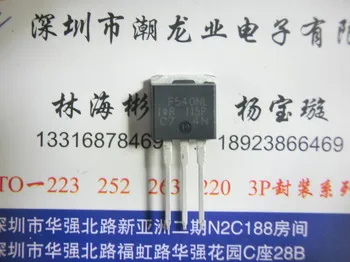

5 шт. IRF540NLPBF IRF540NL F540NL TO-262