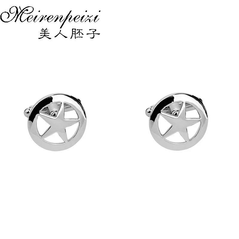 Запонки с пентаграммой запонки со звездами для мужчин свадебный подарок