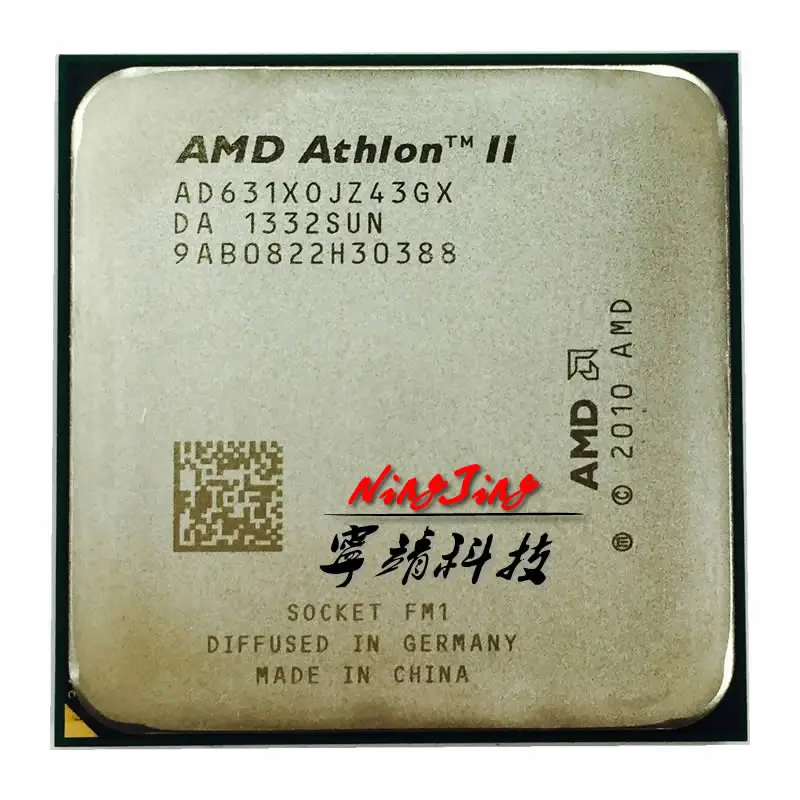 Четырехъядерный процессор AMD Athlon II X4 631 2,6 ГГц AD631XWNZ43GX Socket FM1
