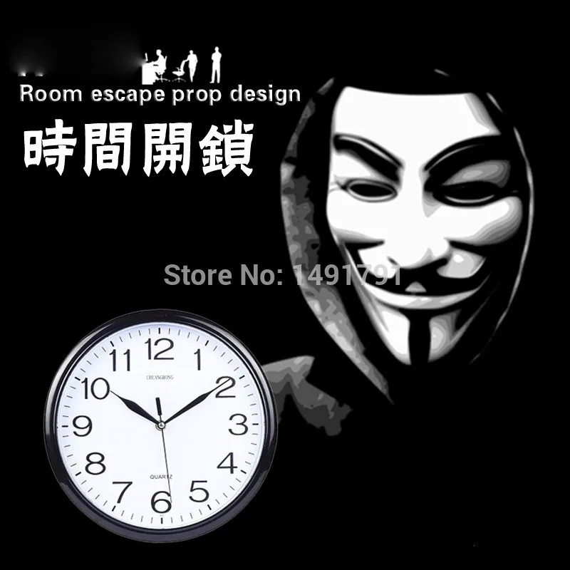 Вечерние ринка разместите время чтобы открыть замок реквизит часов такагизм