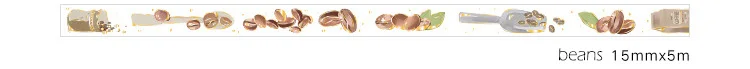beans 15mmX5m 15-40 мм* 5 м каваи кофейная чашка золото Васи клейкие наклейки Скрапбукинг маскирующая лента школьные принадлежности пуля журнал Papeleria sl1551 - Цвет: beans 15mmX5m