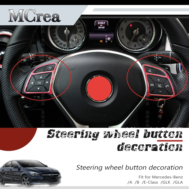 MCrea автомобильный Стайлинг для Mercedes Benz A B E GLK CLA GLA Class 200 220 260 W212 наклейки на руль