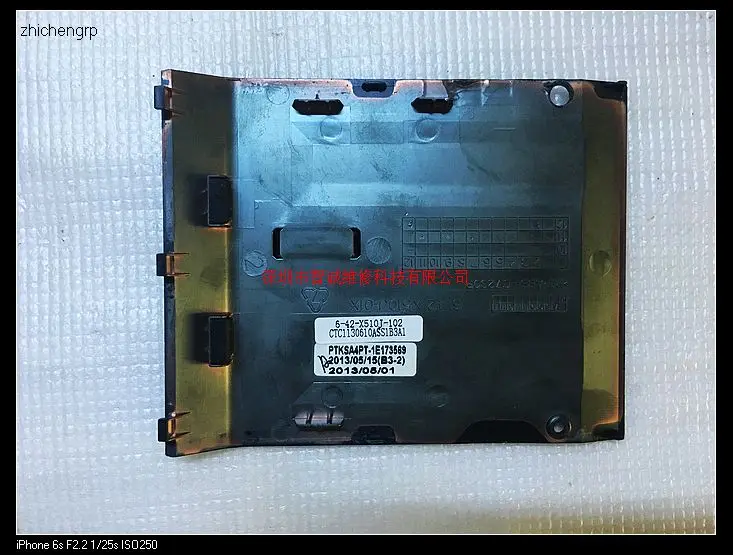 Для Sager NP8130 Clevo P151HM1 P151SM1 15 6 &quotНижний чехол крышка двери 42 X510J 102| |