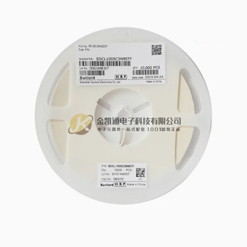 Конденсатор микросхемы disk 0603 104K 50V 0 1 мкФ 100nF 10% 104P (4000 шт.)|Индукторы| |
