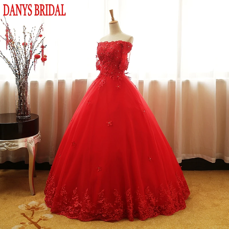 Королевский синий тюль Quinceanera платья 2020 с открытыми плечами рукавами платье для