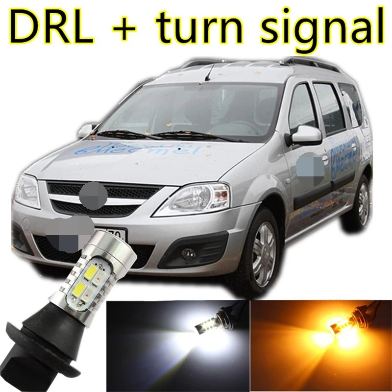 Tcart 1 комплект авто светодиодный DRL Дневной светильник автомобиля Поворотники