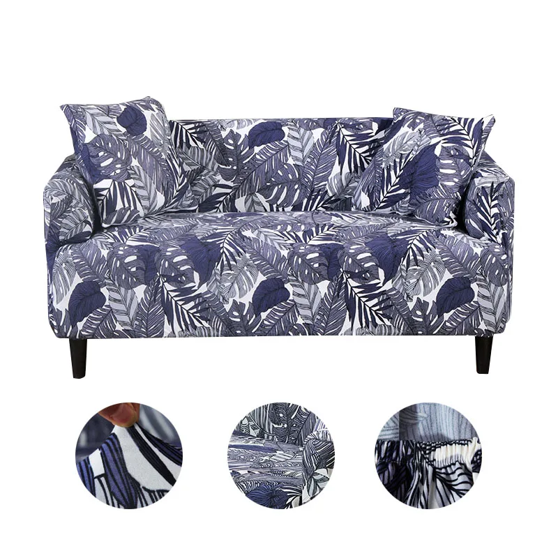Гибкий чехол для дивана анти-грязный плотный обертывание все включено съемный