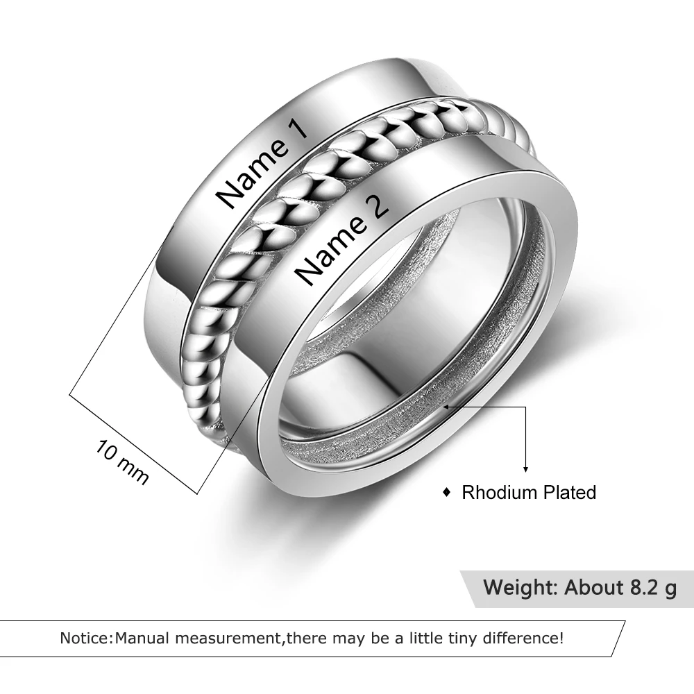 Персонализированные кольца для пар 2 имени широкие с узором из витой веревки