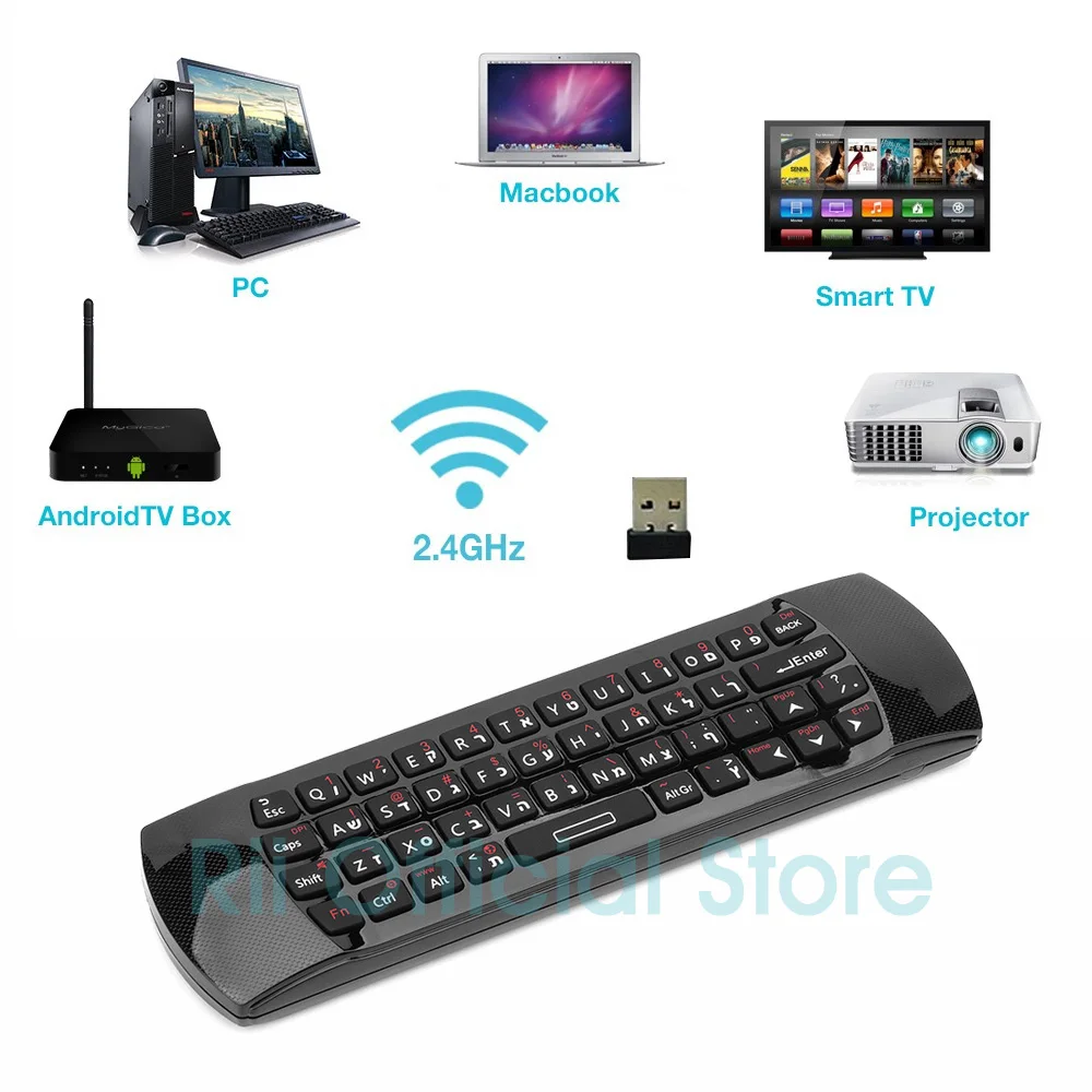 Rii mini i25, 2,4 ГГц, пульт дистанционного управления Air Mouse с ивритской клавиатурой для Smart TV, Android TV Box, IPTV PC, HTPC