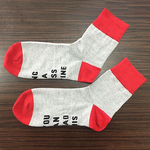 Женские и мужские если вы можете прочитать это принесите мне стакан вина с