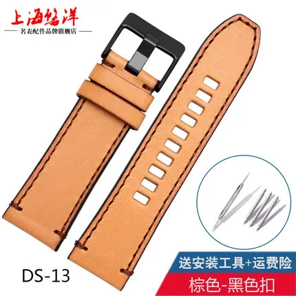 DS-13 Black Buckle Большой Винтаж стиль часы с кожаным ремешком для дизельных DZT2002 DZ7314 7332 4476 4471 человека wathband 26 мм - Цвет ремешка: DS-13 Black Buckle