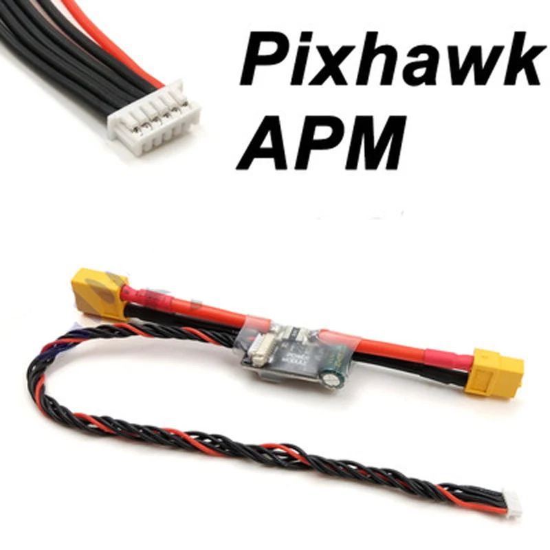 APM2.8 Pixhawk Pixracer Radiolink мини Pix управление полетом гальванометр GALV модуль питания