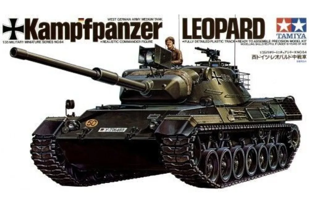 1/35 TAMIYA 35064 немецкий Kampfpanzer леопардовая модель хобби|Наборы для сборки моделей| |