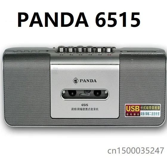 PANDA 6515 FM радио рекордер кассета машина USB мини микро портативный mp3 плеер радио