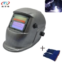 battery replaceable 2pcs cr2032lower power alarmself check function soldering welding helmet auto darkening trq hd18 2233ff