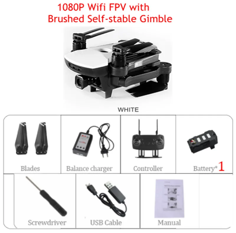 Eachine CG033 Квадрокоптер WiFi FPV w/ HD 1080P 2.0MP Gimbal Камерой GPS Бесщеточный Servo Складной RC Дрон Вертолет RTF Подарок Для Детей - Цвет: White Combo C