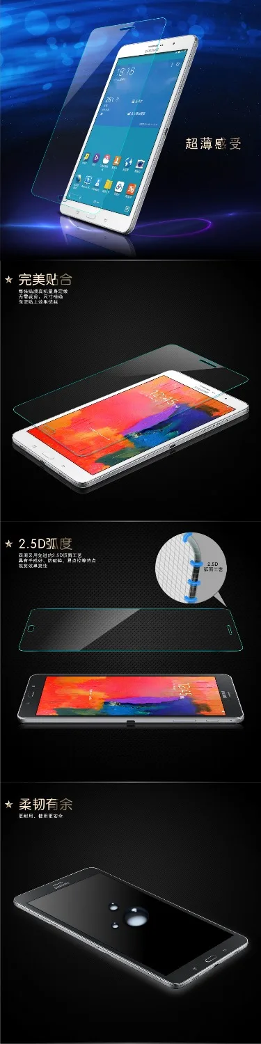 NEWCOOL Miix 700 710 защита экрана 2017 Для Lenovo 4 Miix4 Pro 12 дюймов 9H закаленное стекло Защита