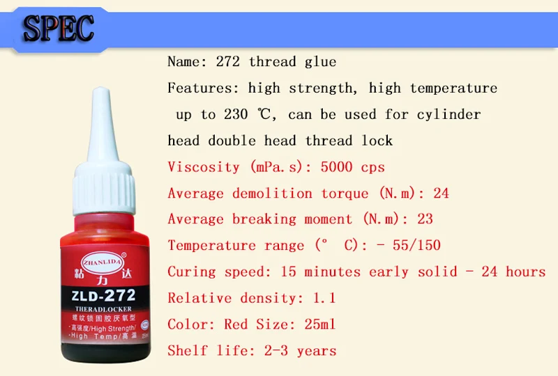 Анаэробные супервинты 25 мл с жидким клеем высокотемпературные винты