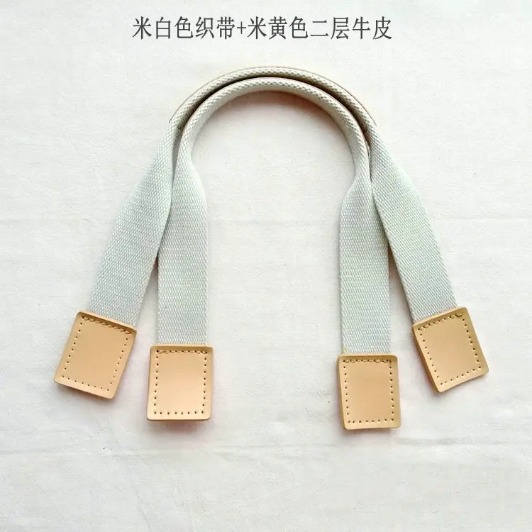 Кожаная сумка ремень ручка квадратная голова лямки DIY швейная ручная сумка аксессуары 49 см* 3 см - Цвет: 5