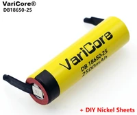 varicore 100 original 18650 2500mah li lon rechargeable battery 3 6v power 20a discharge diy nickel sheets