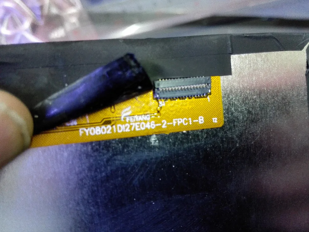 FY08021DI27E046 FY 8 дюймовый 31pin LCD 2 FPC B|lcd lcd|lcd inchlcd |