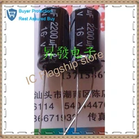 16 v2200uf uf16v 2200 new electrolytic capacitor