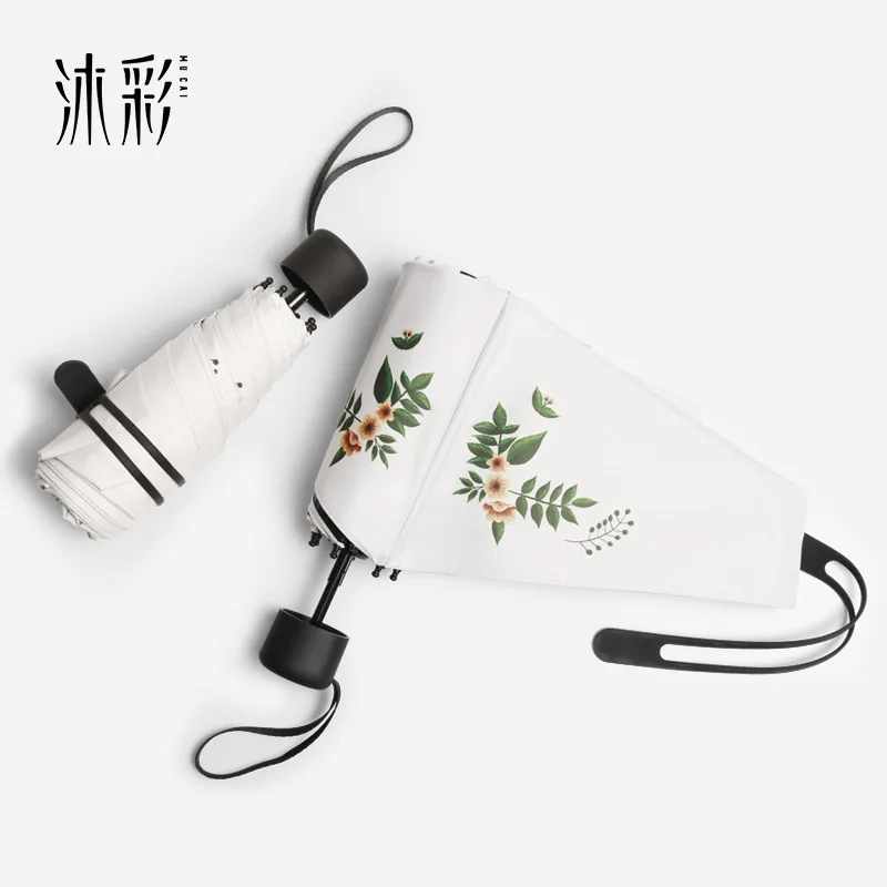 Женский черный пластиковый зонт от солнца Карманный Зонт горясветильник