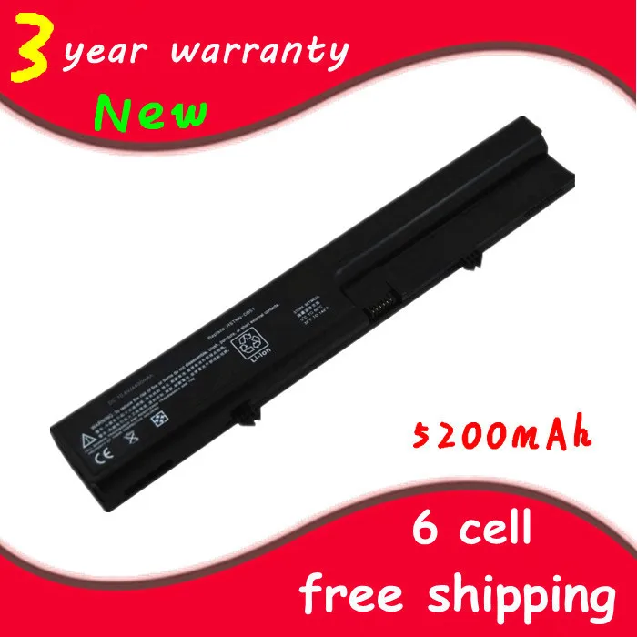 Аккумулятор для ноутбука HP/Compaq 516, 6520S, 6530s, 6531s, 6535S