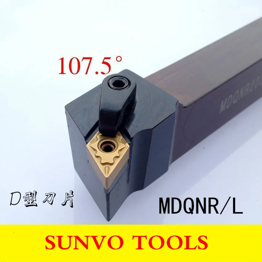 Токарные инструменты MDQNR2020K11 для наружной обточки MDQNR2020K15/MDQNL2020K15/MDQNR MDQNL