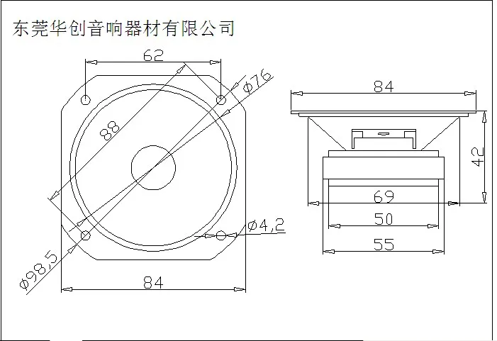 DIY 3 inch tweeter karaoke HIFI sound quality 25W 2PC | Электроника
