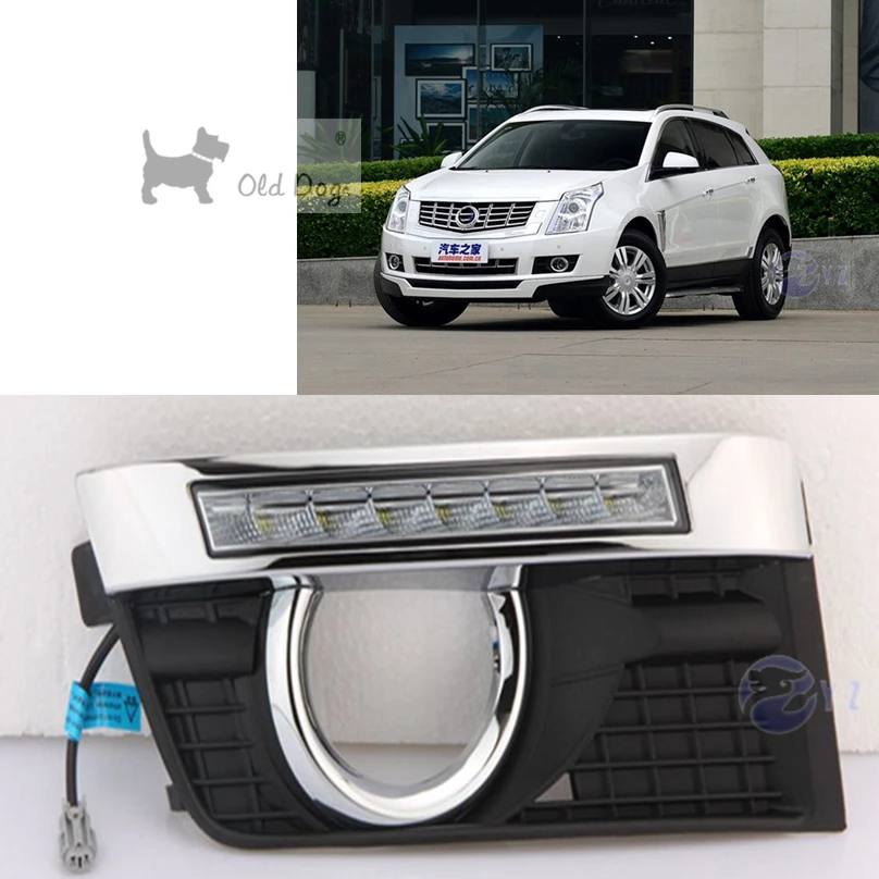 2 шт. Стайлинг автомобиля для Cadillac SRX 2012-2017 светодиодный ные дневные ходовые огни