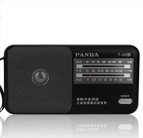 Черный PANDA T-03 радио FM AM SW трехполосный указатель портативный компактный для пожилых людей высокая чувствительность - Цвет: Черный