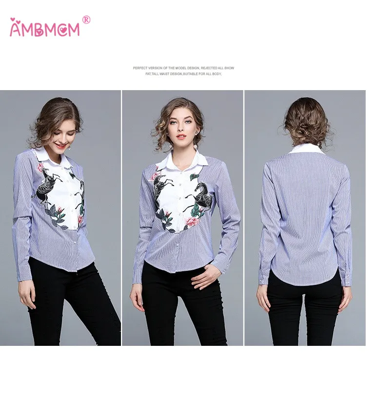 Женская блузка с отложным воротником Повседневная дизайнерская рубашка