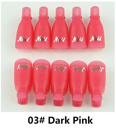 03 Dark Pink 10 шт жидкость для снятия лака клипы набор гель для снятия лака выдерживает-Кепки зажим для УФ-геля средство для удаления лака вытирая инструменты жестяной Фольга заменяет - Цвет: 03 Dark Pink