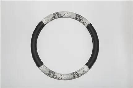 Gray B Snake Grain Steering Wheel Cover PU Leather Auto Steering Covers Wheel Hub Cases Protector For BMX AUDI Mercedes Sports Car - Название цвета: Gray B