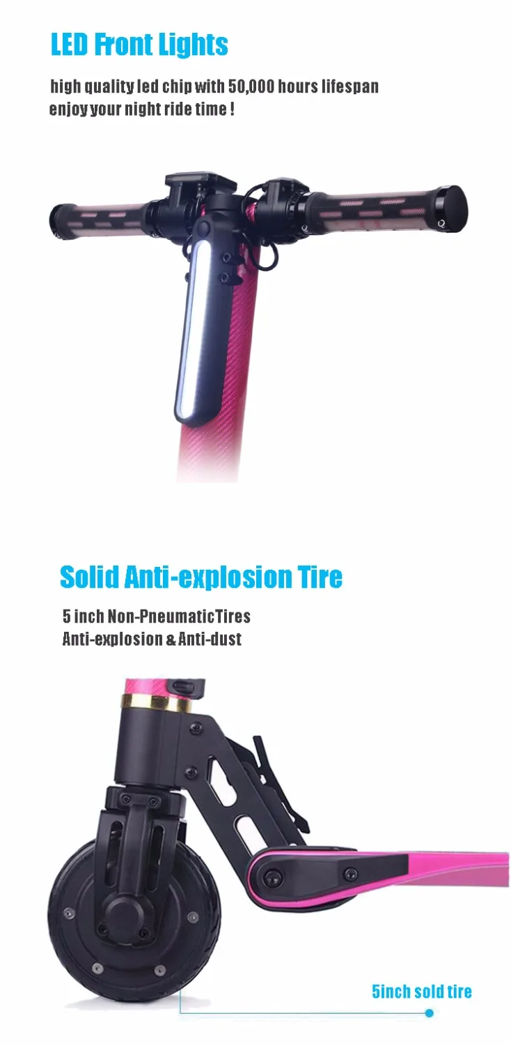 Франч сток легкий 2 колеса складные электрические скутеры углеродное волокно