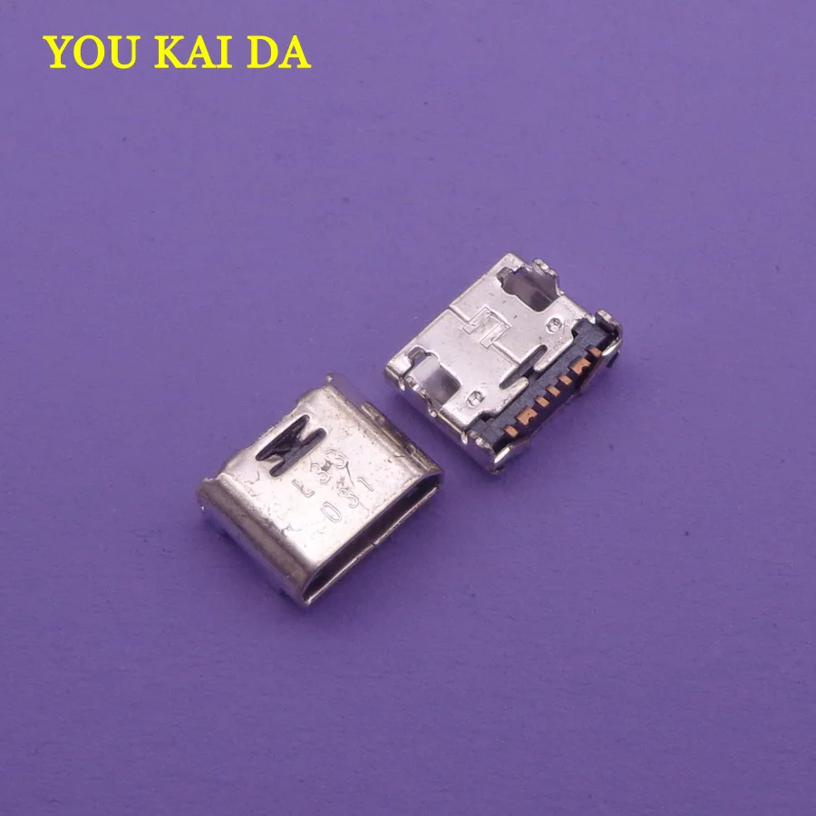 50 шт. разъём для зарядки Micro USB 7 контактов|Соединители| |