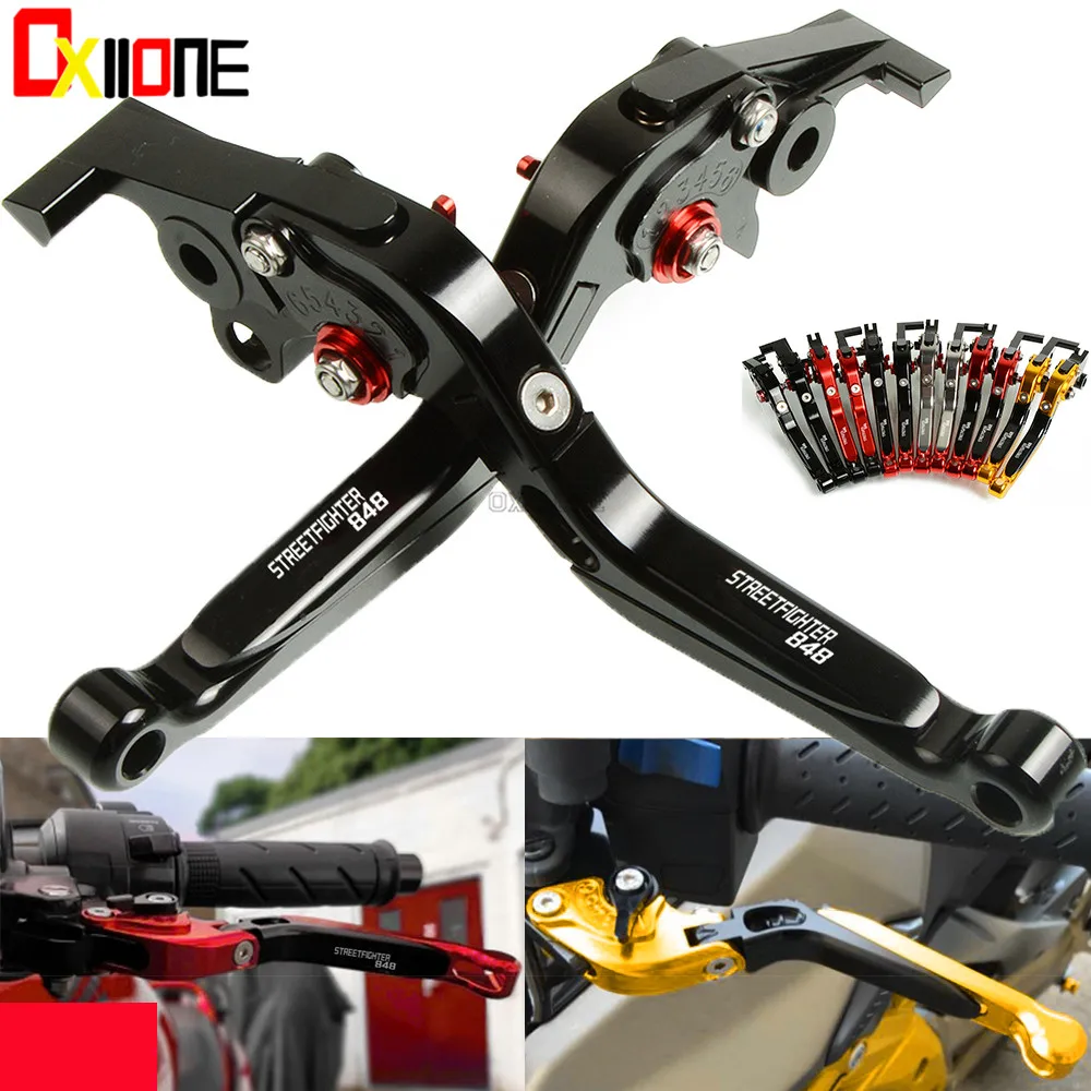 CNC алюминиевый мотоцикл для Ducati STREET FIGHTER 848 2012- мото рычаг аксессуары регулируемые складные тормозные рычаги сцепления
