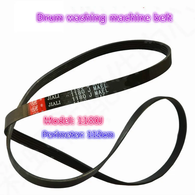 Ремень для барабанной стиральной машины Bosch 5EPJ 1180 1180J51180 вращающаяся лента J MAEL
