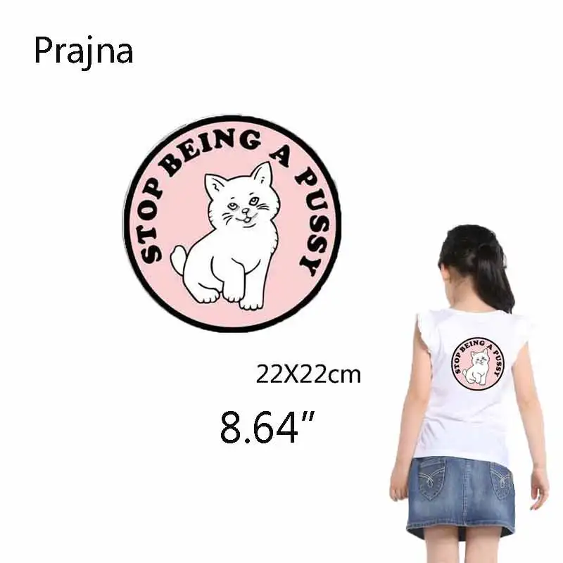 Prajna Stop A Pussy товары для рукоделия термоперенос одежды нашивка кошек