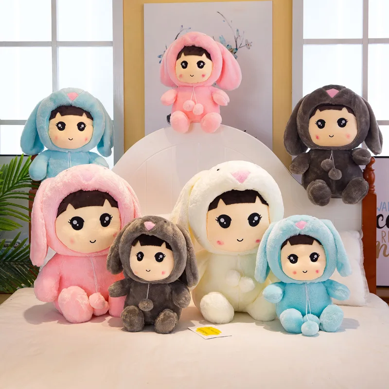 Милая плюшевая игрушка для маленькой девочки комфортная Подушка кукла