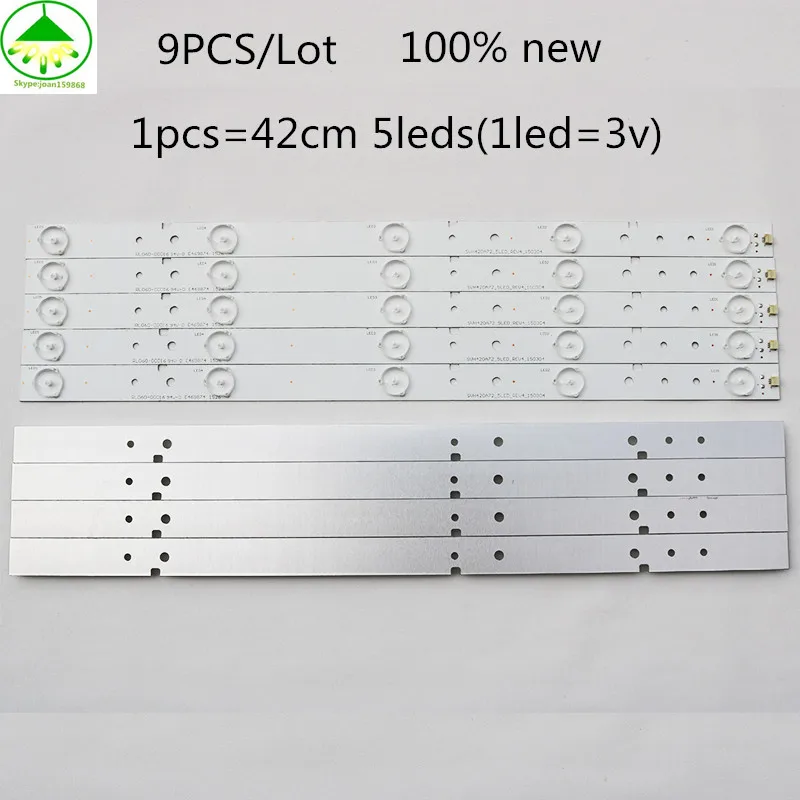 9 шт./лот 100% новый хорошее качество для Hisense 42 дюймов LED42K20JD LED42EC260JD световая полоса