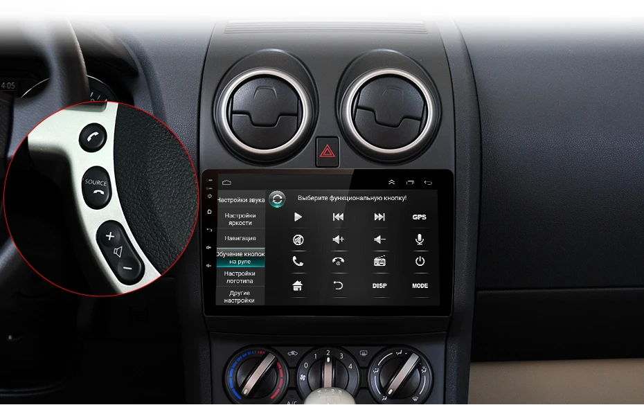 Junsun 2G+ 32G Android 9,0 для Nissan Qashqai J10 2006-2009 2011-2013 авто 2 din автомагнитола стерео плеер Bluetooth gps навигация